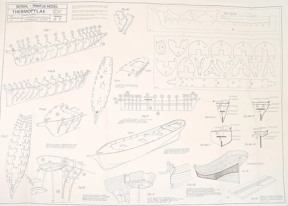 Чертеж клипера Thermopylae Чертеж клипера Thermopylae