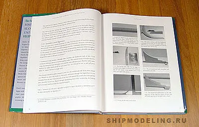 HMN Swan Class Sloops 1767-1780 Том I HMN Swan Class Sloops 1767-1780 Том I