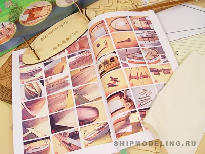 модель корабля для сборки Yacht Sweden модель корабля для сборки Yacht Sweden