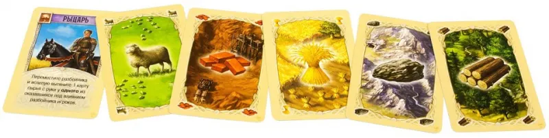 Настольная игра: Колонизаторы. Расширение для 5-6 игроков (3-е рус. изд.) Настольная игра: Колонизаторы. Расширение для 5-6 игроков (3-е рус. изд.)