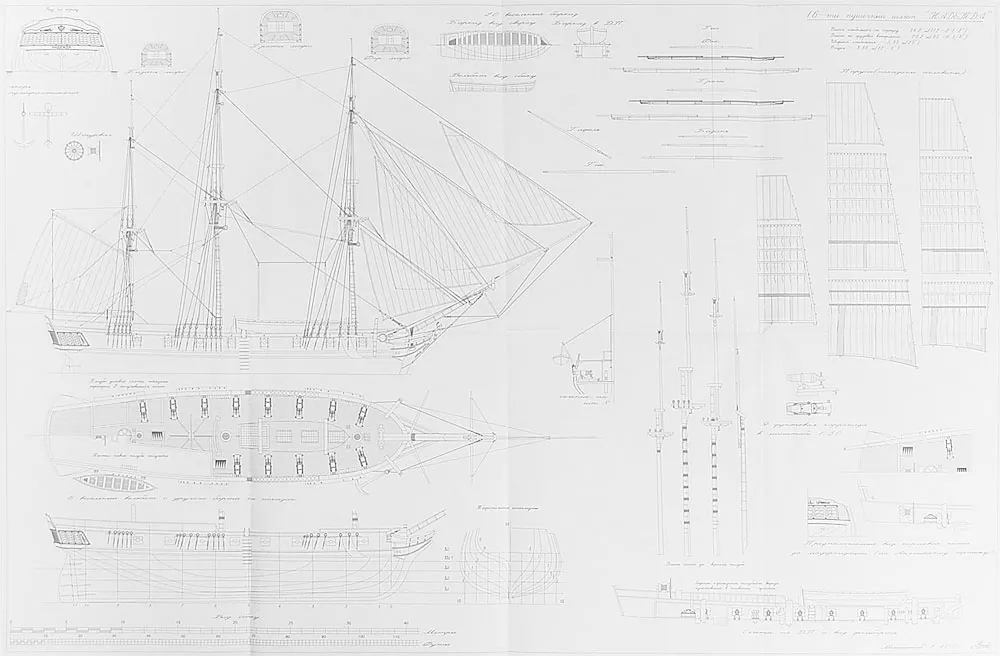 Чертеж корабля "Надежда" Чертеж корабля "Надежда"