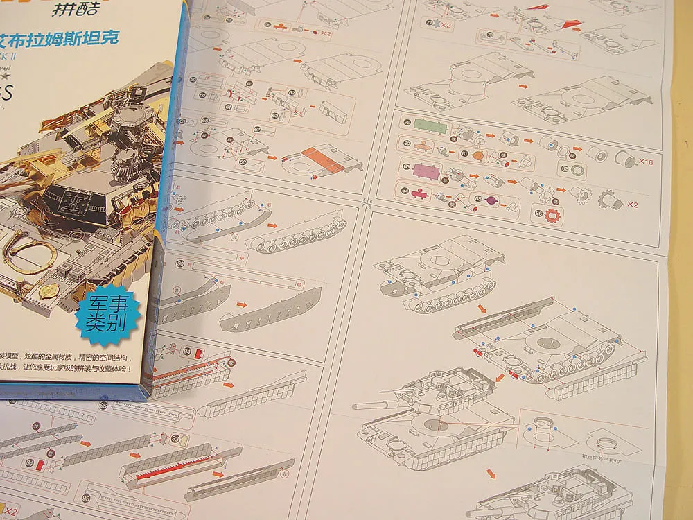 Танк Абрамс M1A2 Танк Абрамс M1A2