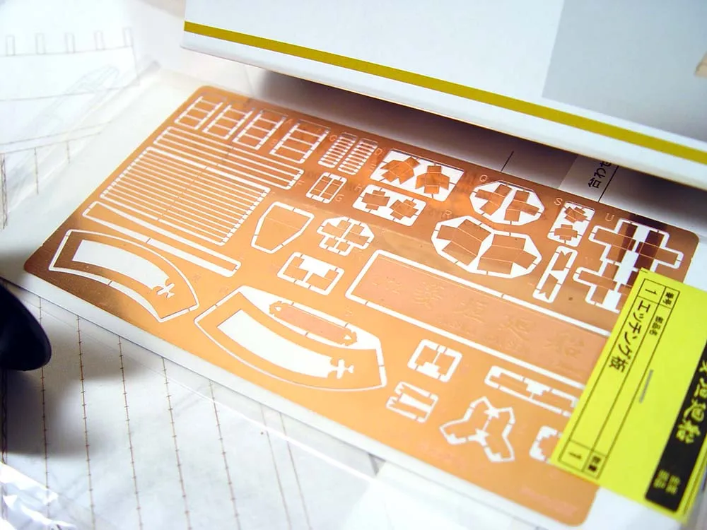 деревянная модель парусника Higakikaisen деревянная модель парусника Higakikaisen