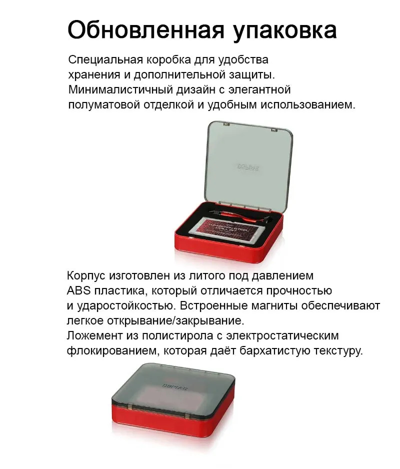 Минидрель с трехкулачковым патроном и сверлами Минидрель с трехкулачковым патроном и сверлами