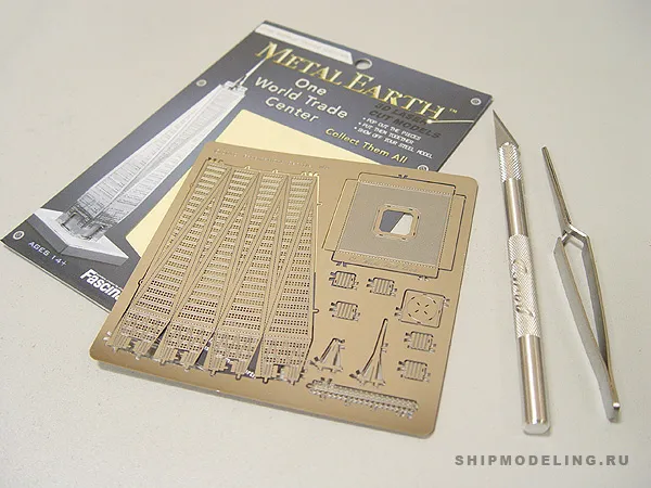 Всемирный Торговый Центр Всемирный Торговый Центр