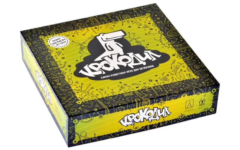 Настольная игра: Крокодил (Базовая, 2021) Настольная игра: Крокодил (Базовая, 2021)