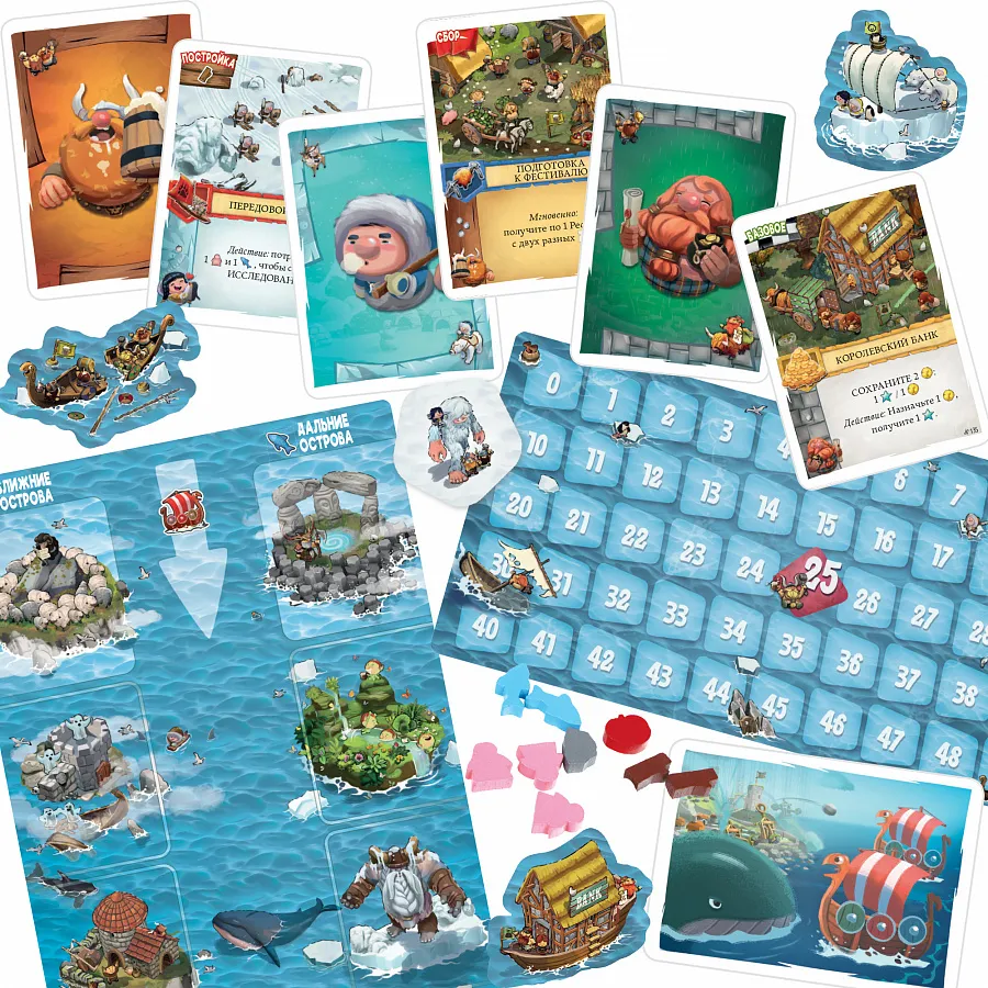 Настольная игра: Поселенцы. Северные Империи Настольная игра: Поселенцы. Северные Империи