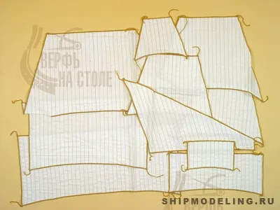 Набор парусов для модели WASA