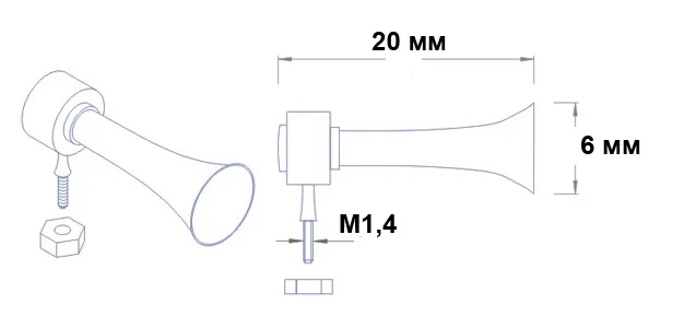 Сирена, 20х6 мм, латунь или алюминий Сирена, 20х6 мм, латунь или алюминий