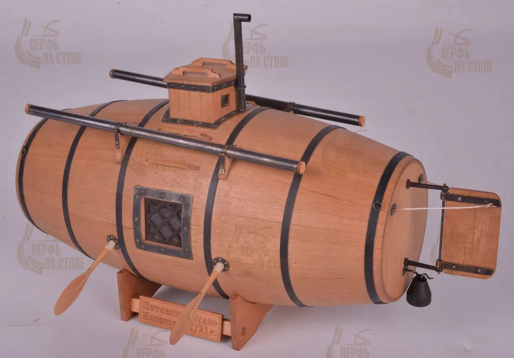 Потаенное судно Никонова Потаенное судно Никонова