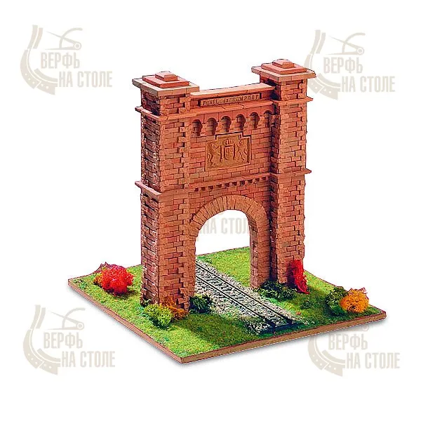 Керамический конструктор Входная арка в тоннель Сомпорт купить