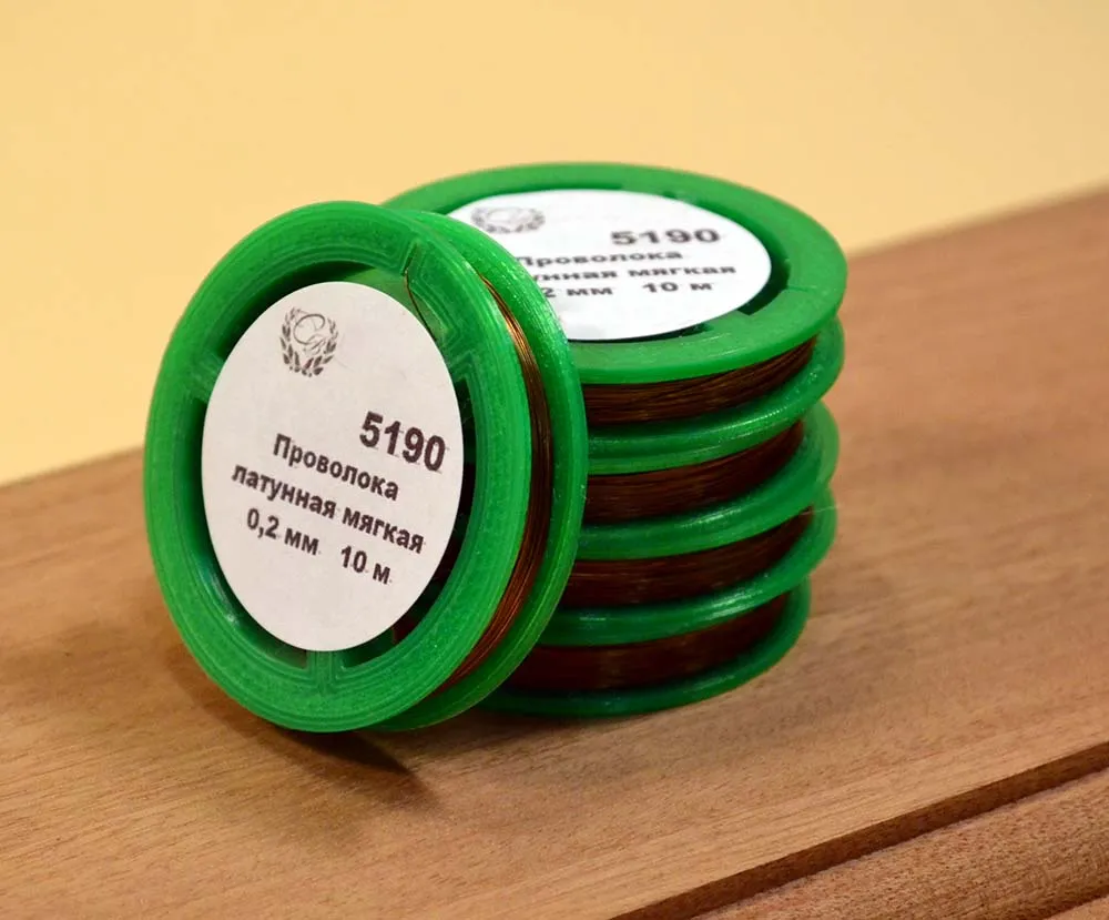 Мягкая латунная проволока 0,2 мм. Длина мотка 10 м.