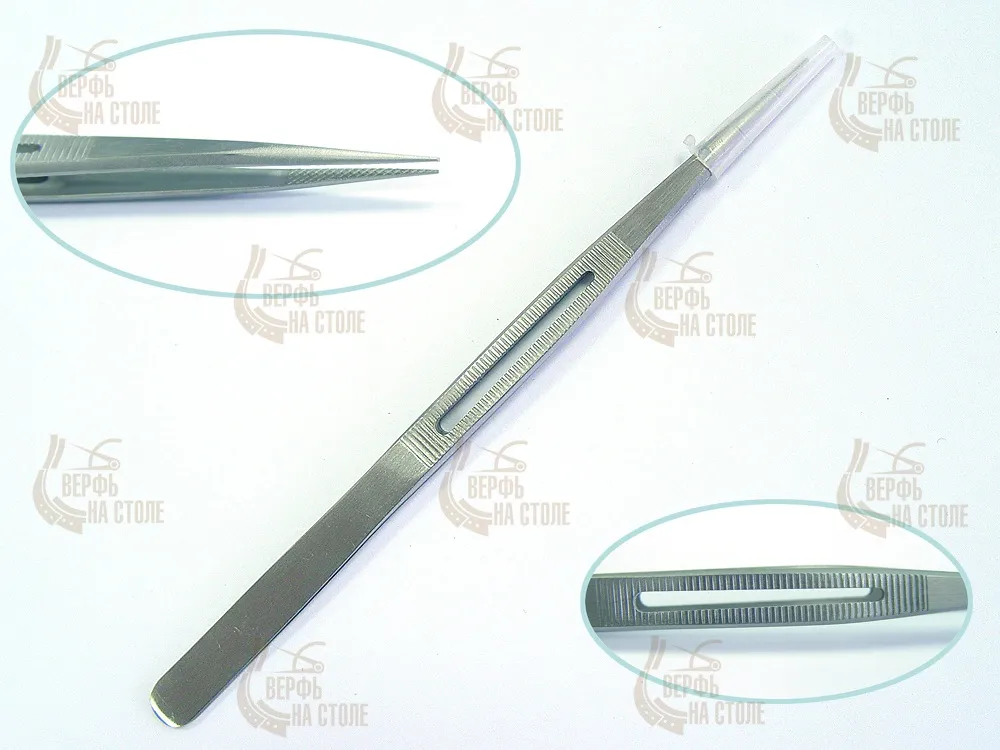 Ювелирный пинцет с одним вырезом, 17 см