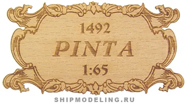 Табличка Pinta,  70х40 мм
