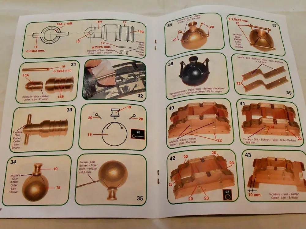 сборная модель пушки