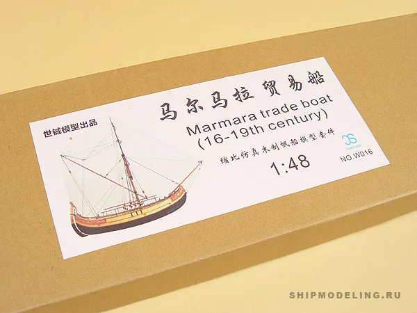 модель корабля для сборки Marmara Trade Boat