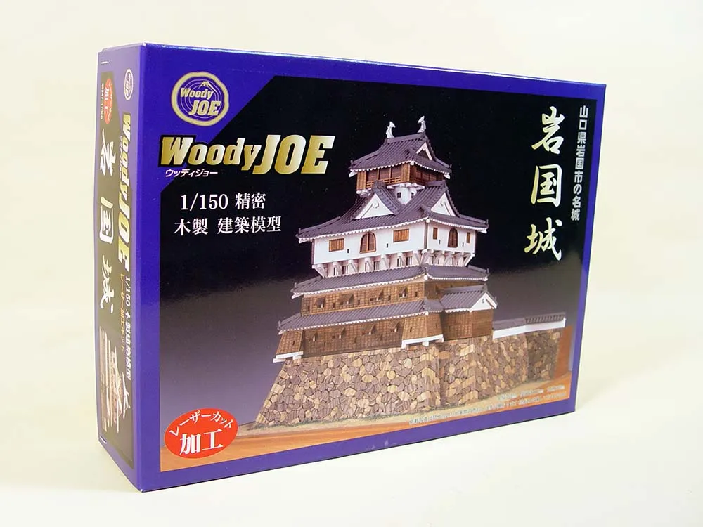 Замок Iwakuni Замок Iwakuni