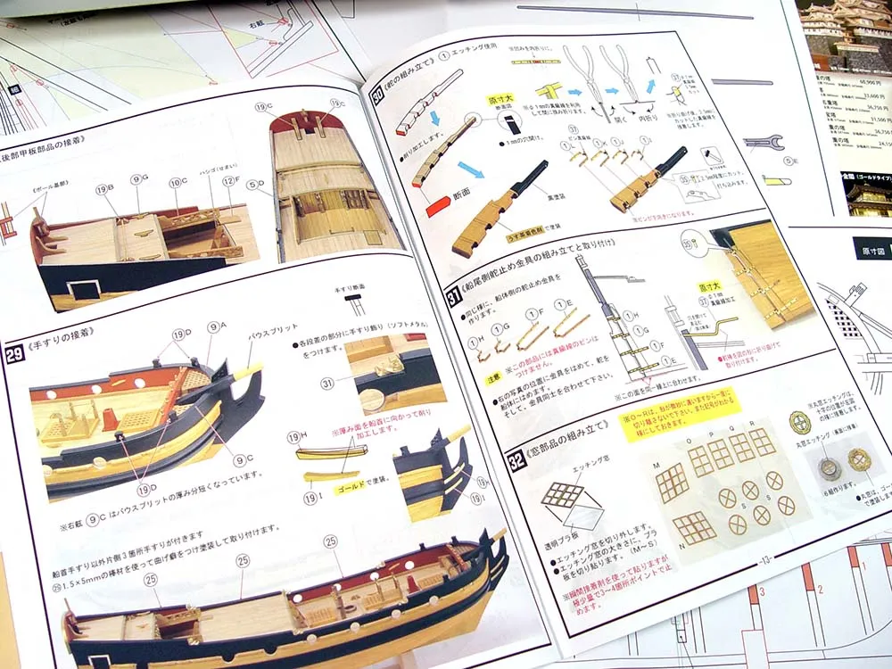 деревянная модель парусника Charles Royal Yacht 1674 деревянная модель парусника Charles Royal Yacht 1674