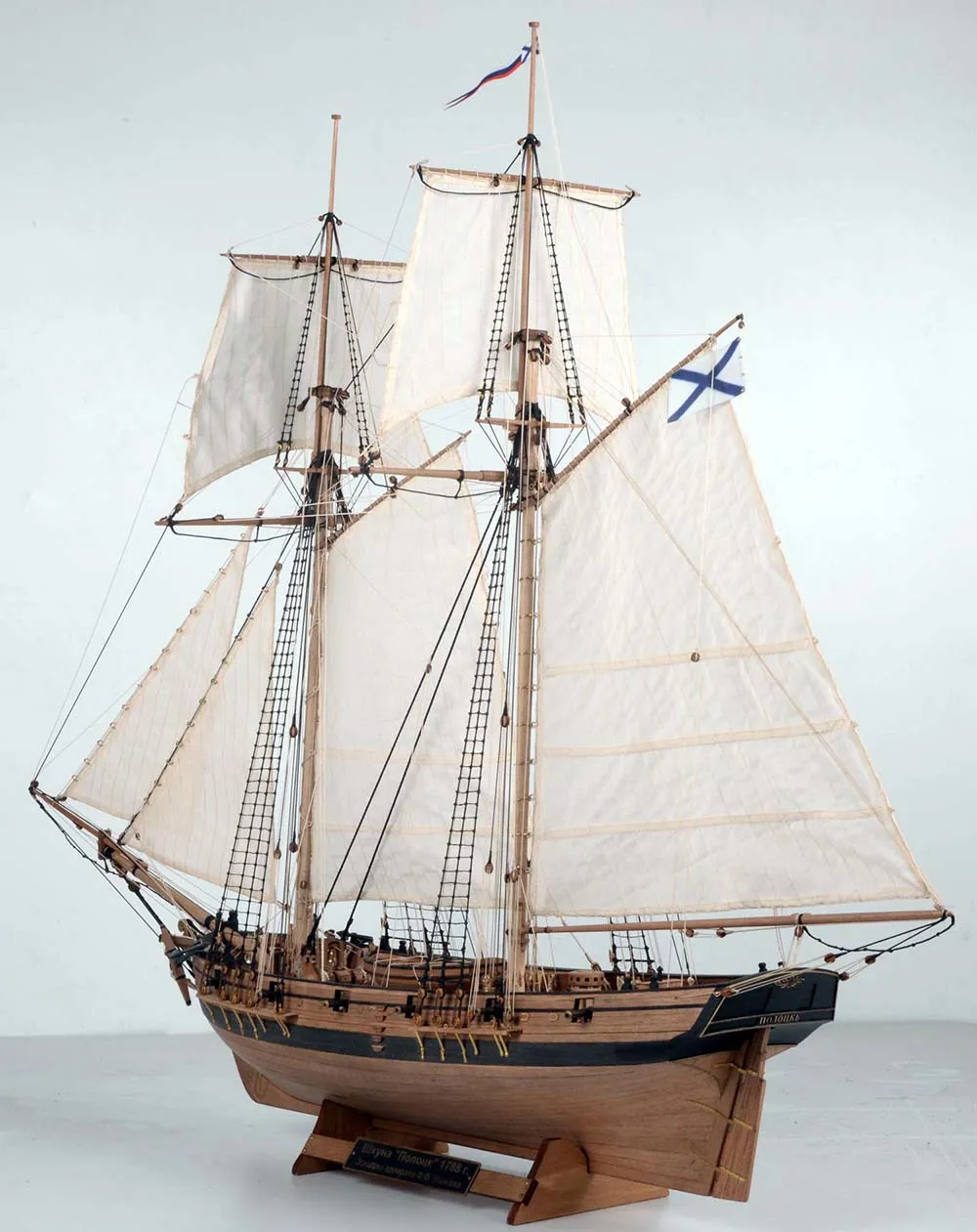 Шхуна Полоцк улучшенная, (версия DELUXE) Шхуна Полоцк улучшенная, (версия DELUXE)