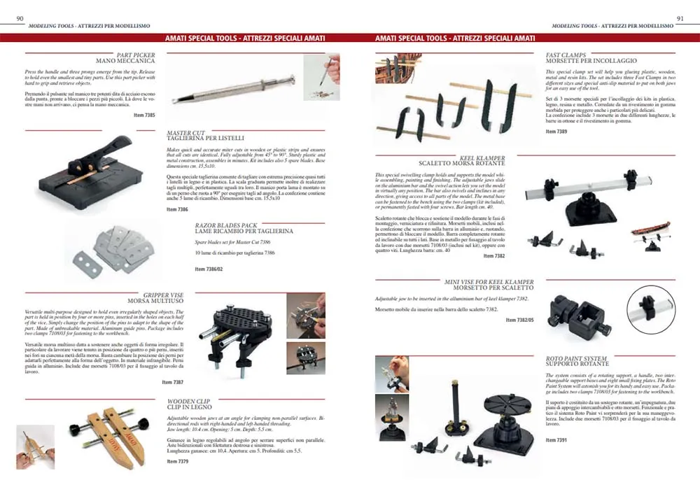 Amati Каталог Amati Каталог