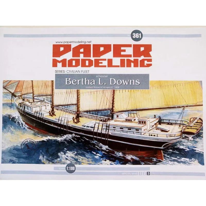 Модель из картона шхуна Bertha L. Downs Модель из картона шхуна Bertha L. Downs
