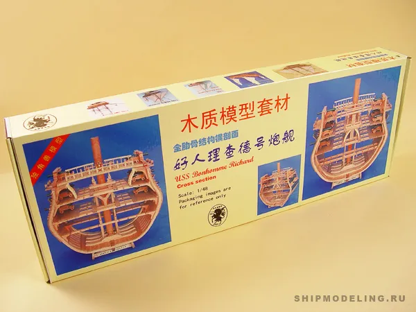 модель корабля для сборки Bonhomme Richard сечение, версия вишня модель корабля для сборки Bonhomme Richard сечение, версия вишня