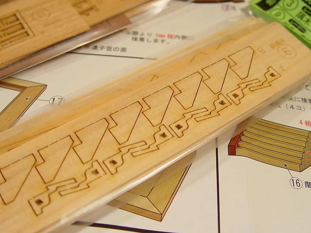 Зал снов Horyu-Ji + (Стартовый набор инструментов)