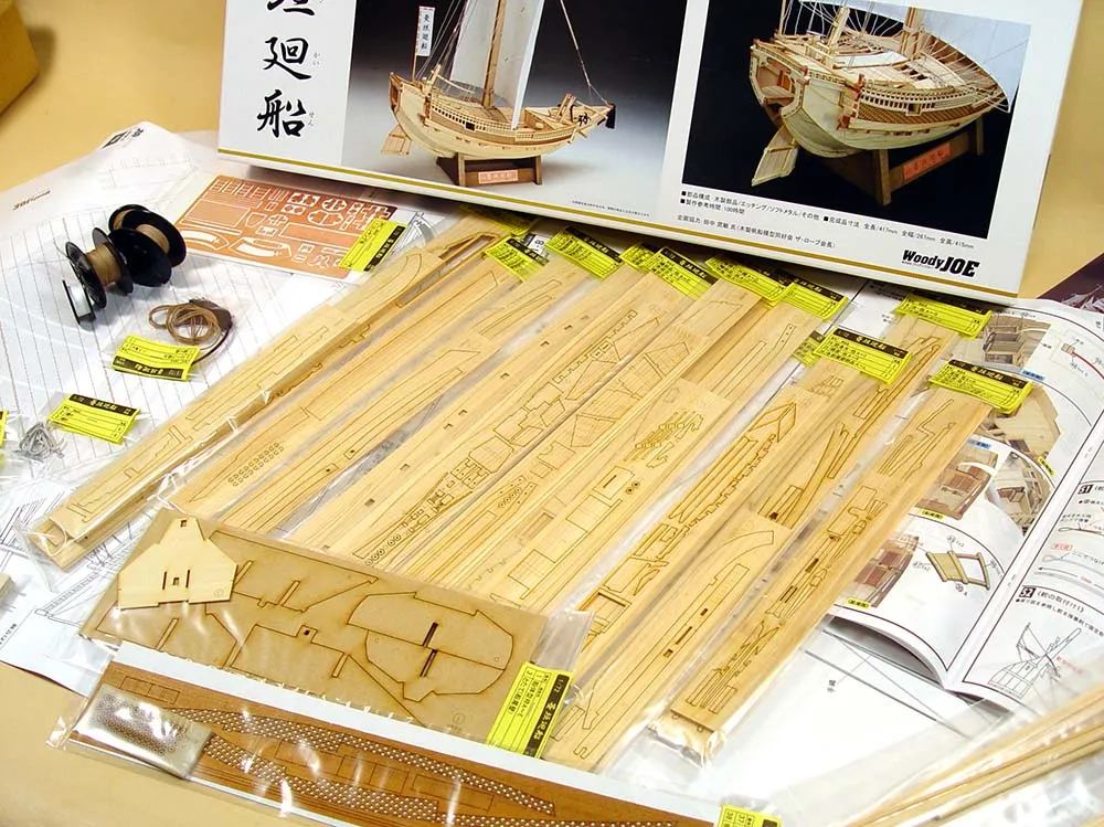 деревянная модель парусника Higakikaisen деревянная модель парусника Higakikaisen