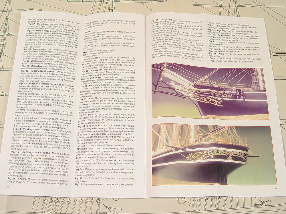 Чертеж клипера Cutty Sark Чертеж клипера Cutty Sark