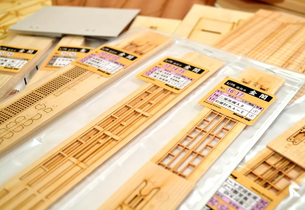 Золотой павильон Kinkaku (новая версия)