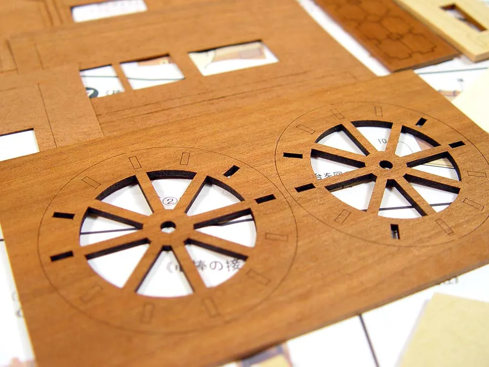 Дом Suisha-Goya Дом Suisha-Goya