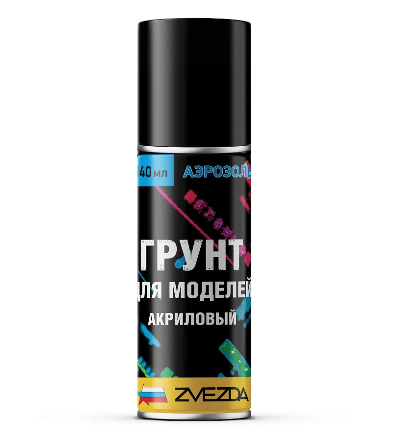 Грунтовка-спрей Звезда Грунтовка-спрей Звезда