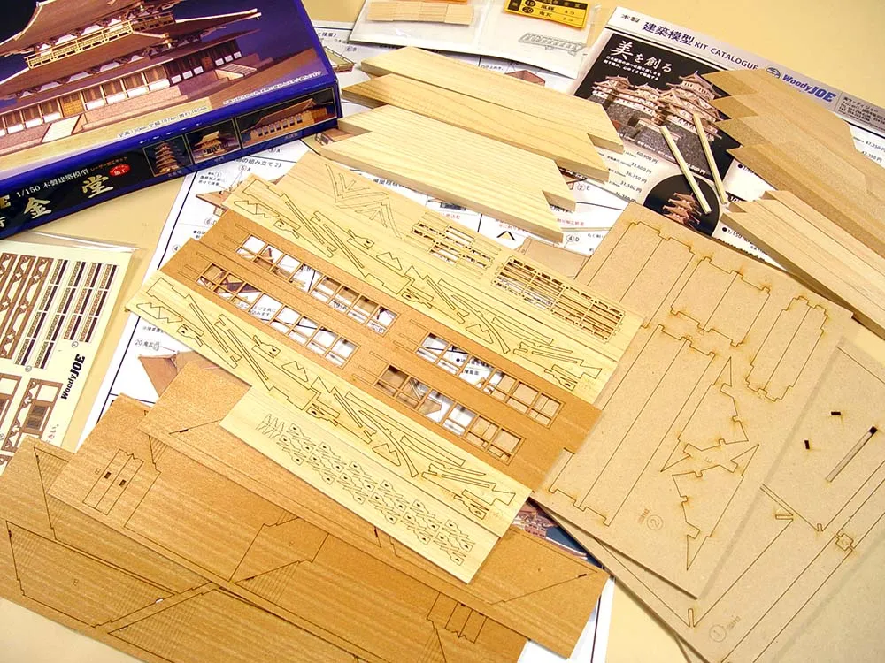 Храм Horyu-Ji Храм Horyu-Ji