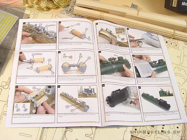 модель паровоза Модель паровоза PACIFIC 231 модель паровоза Модель паровоза PACIFIC 231