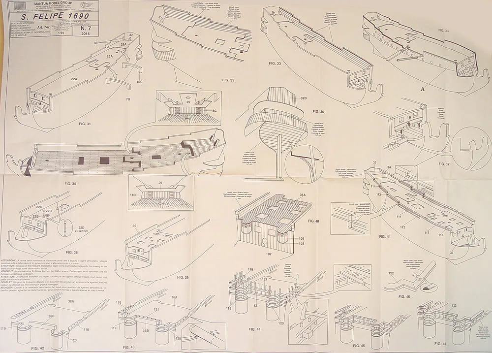 Чертеж корабля San Felipe Чертеж корабля San Felipe