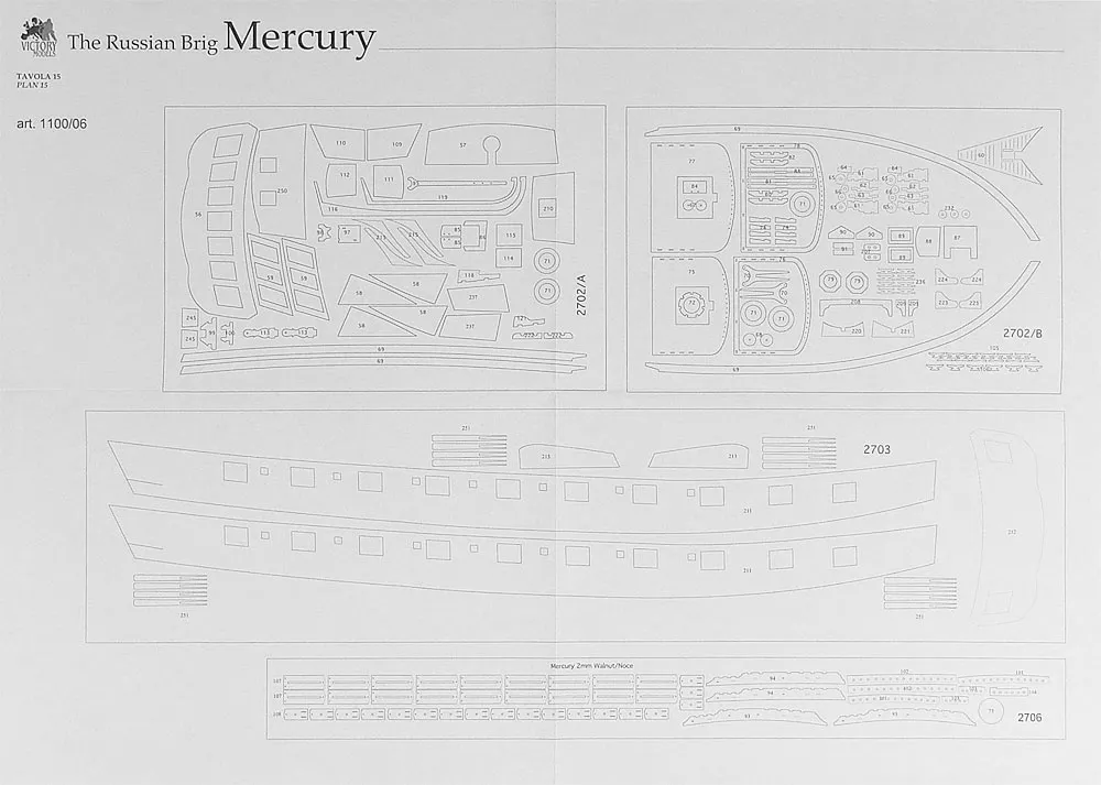Чертеж брига МЕРКУРИЙ Чертеж брига МЕРКУРИЙ