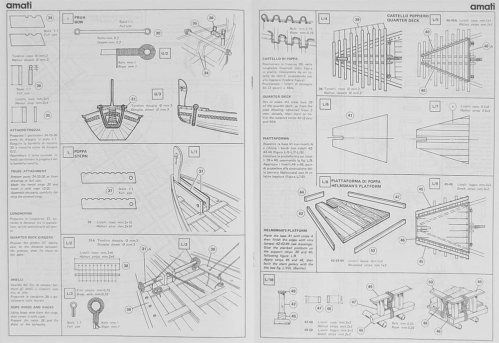 Чертеж египетского корабля