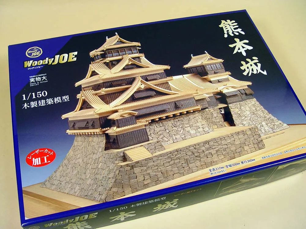 Замок Kumamoto + (Стартовый набор инструментов) Замок Kumamoto + (Стартовый набор инструментов)