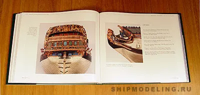 17th & 18th Century Ship Models from the Kriegstein Collection 17th & 18th Century Ship Models from the Kriegstein Collection