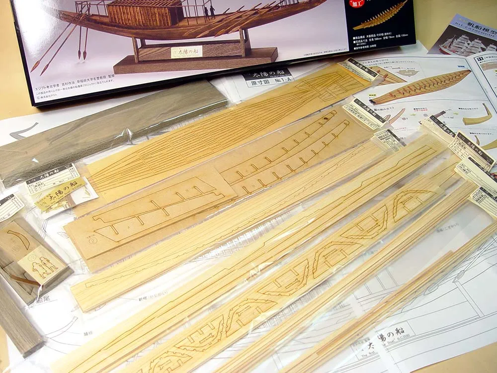 модель лодки Taiyo No Fune модель лодки Taiyo No Fune