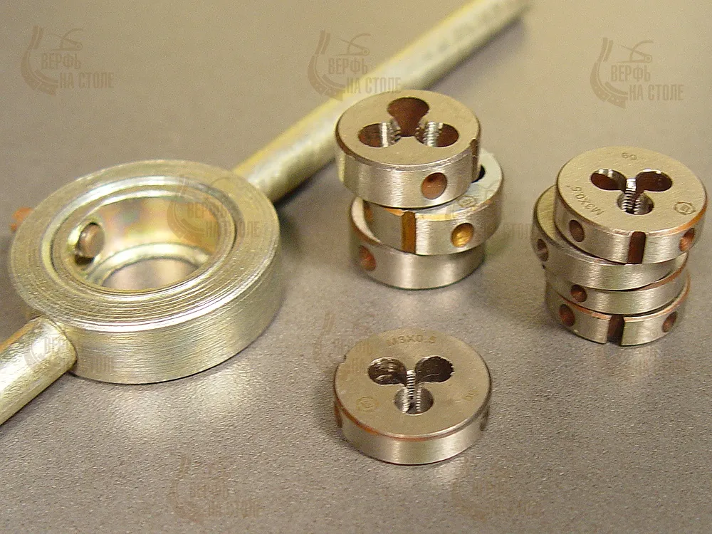 Плашка М3х0,5