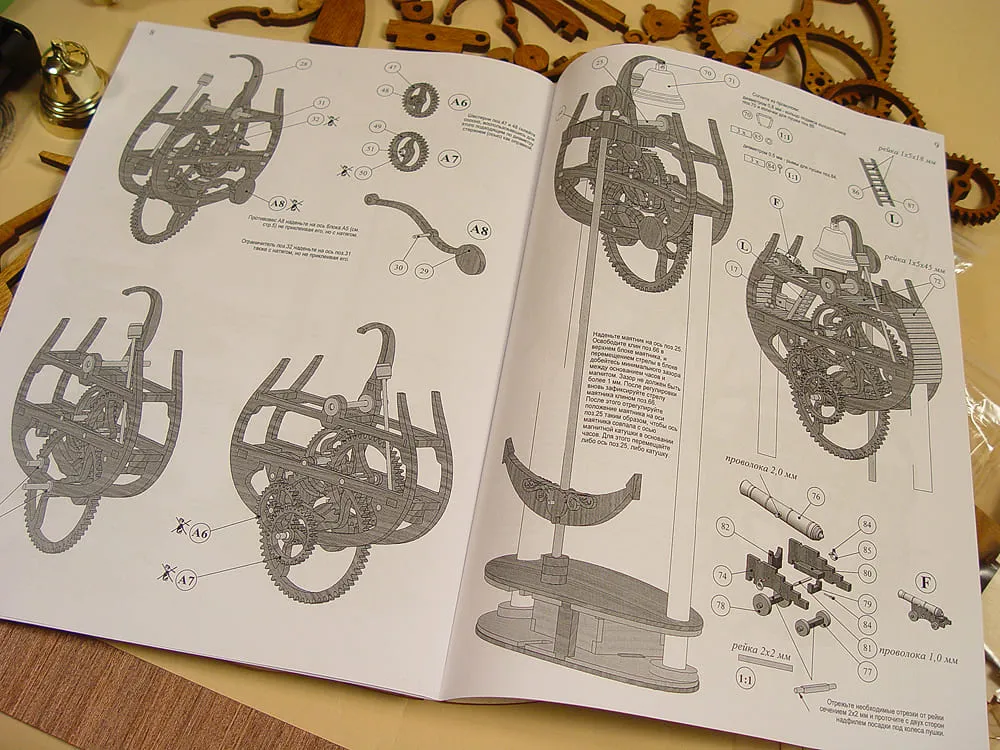 Морские деревянные часы, набор для сборки Морские деревянные часы, набор для сборки