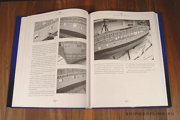 THE NAIAD FRIGATE (38) 1797 Том 2 THE NAIAD FRIGATE (38) 1797 Том 2