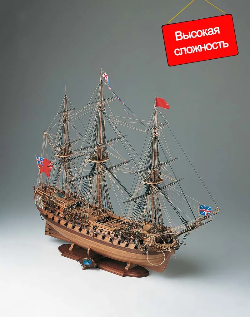 деревянная модель корабля Bellona