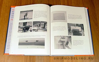 HMN Swan Class Sloops 1767-1780 Том III