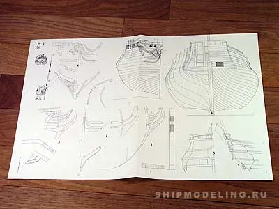 La Salamandre, 1752 + чертежи