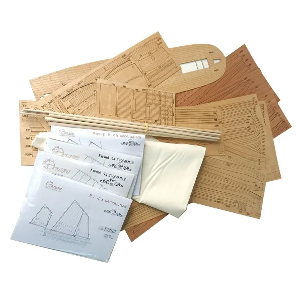 Модель Транспорт "Байкал" Модель Транспорт "Байкал"