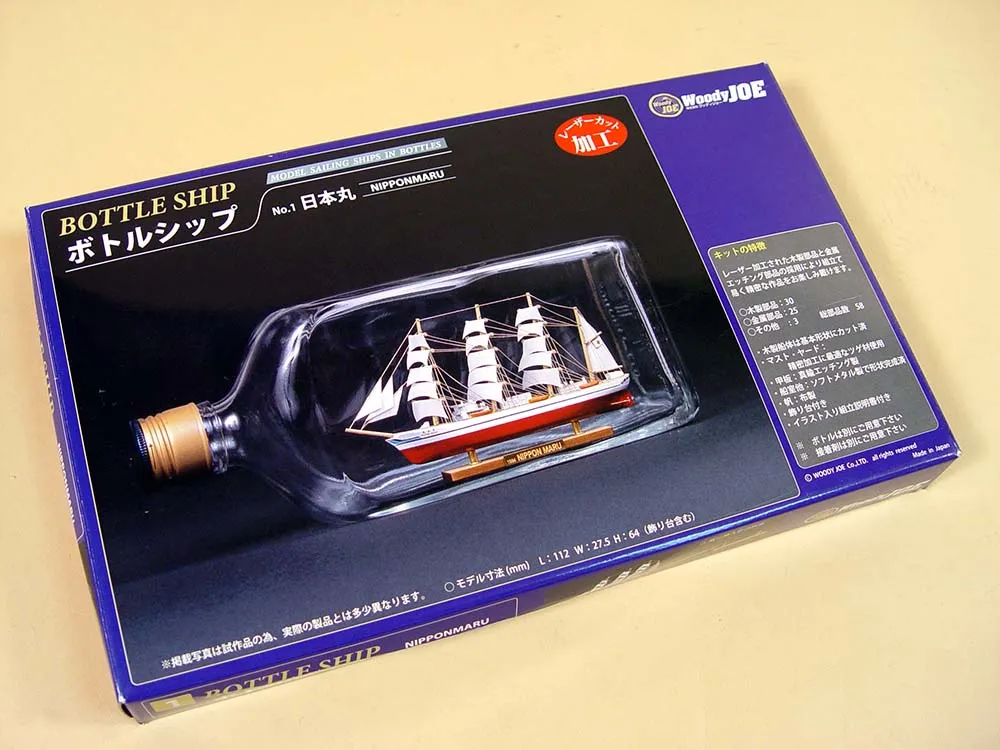 деревянная модель корабля Nippon Maru корабль в бутылке деревянная модель корабля Nippon Maru корабль в бутылке