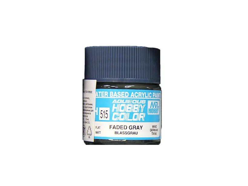 Краска Mr Hobby, акриловая, FADED GREY WWII GERMAN TANK матовая, H 515, 10 мл