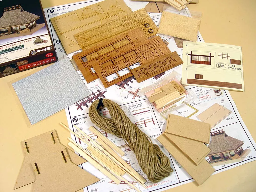 Дом Kayabuki-No-Ie Дом Kayabuki-No-Ie